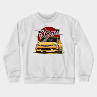 Civic Type R FD2R Crewneck Sweatshirt